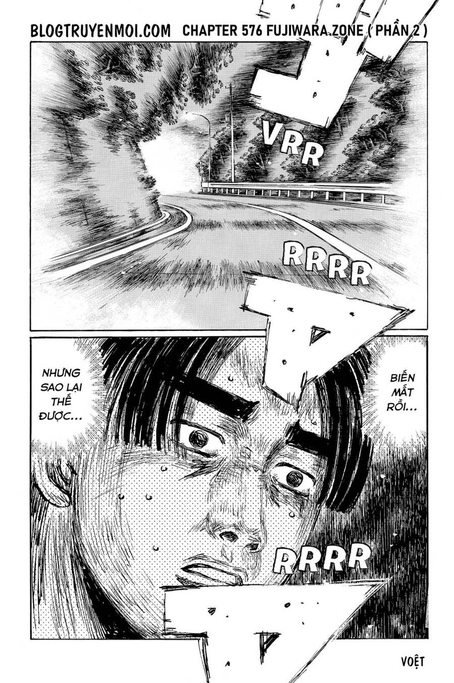 Initial D Chapter 576 - 10