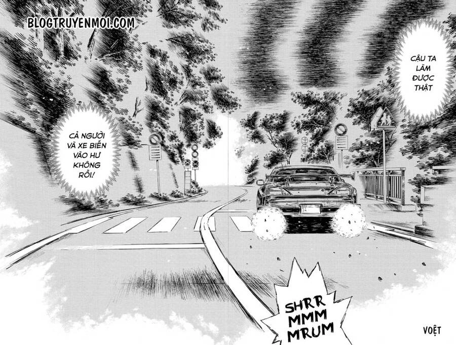 Initial D Chapter 576 - 11