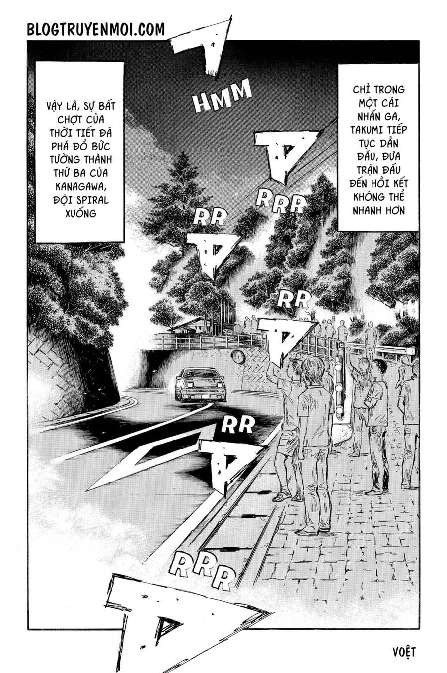 Initial D Chapter 576 - 14