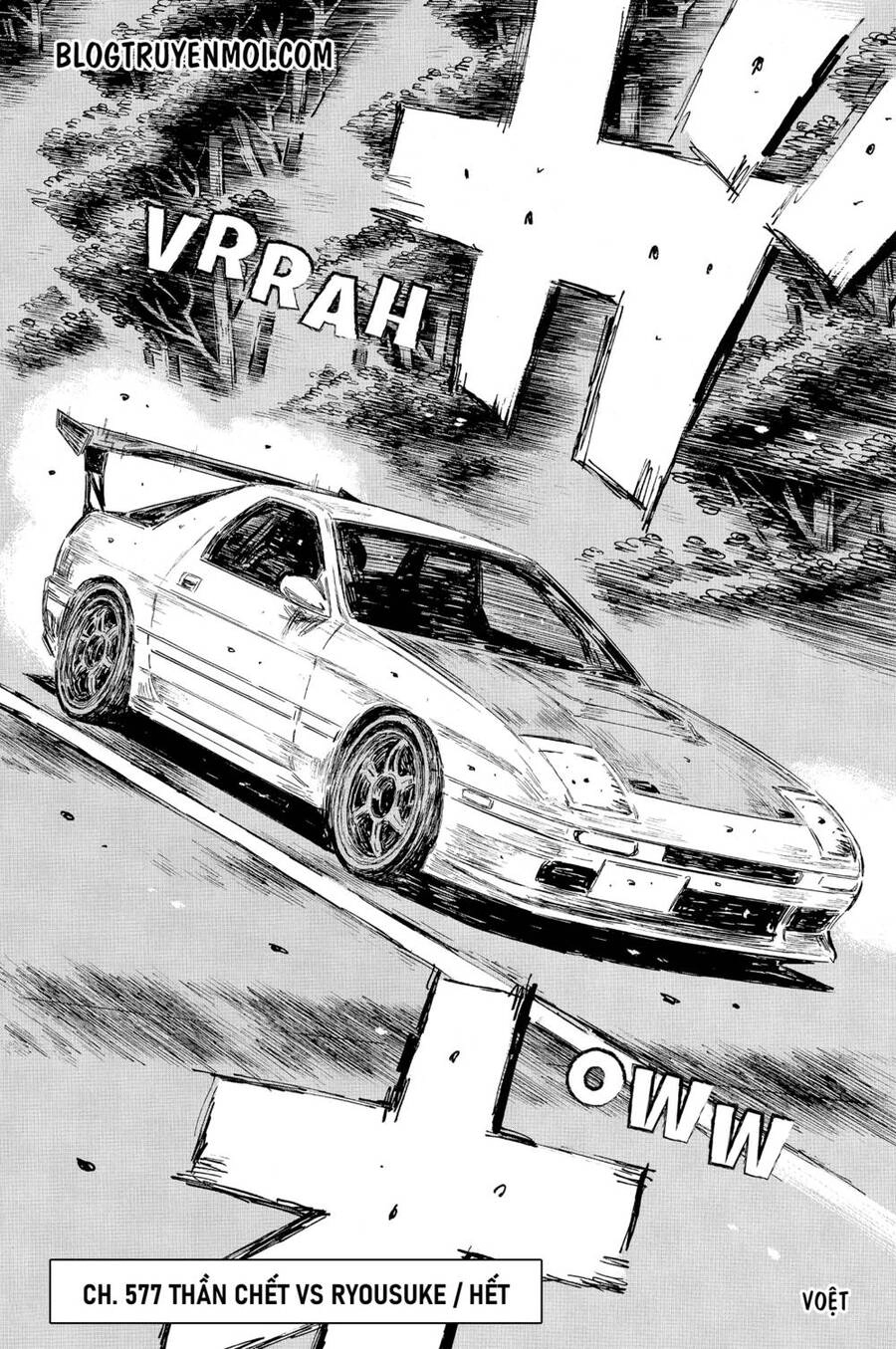 Initial D Chapter 577 - 9