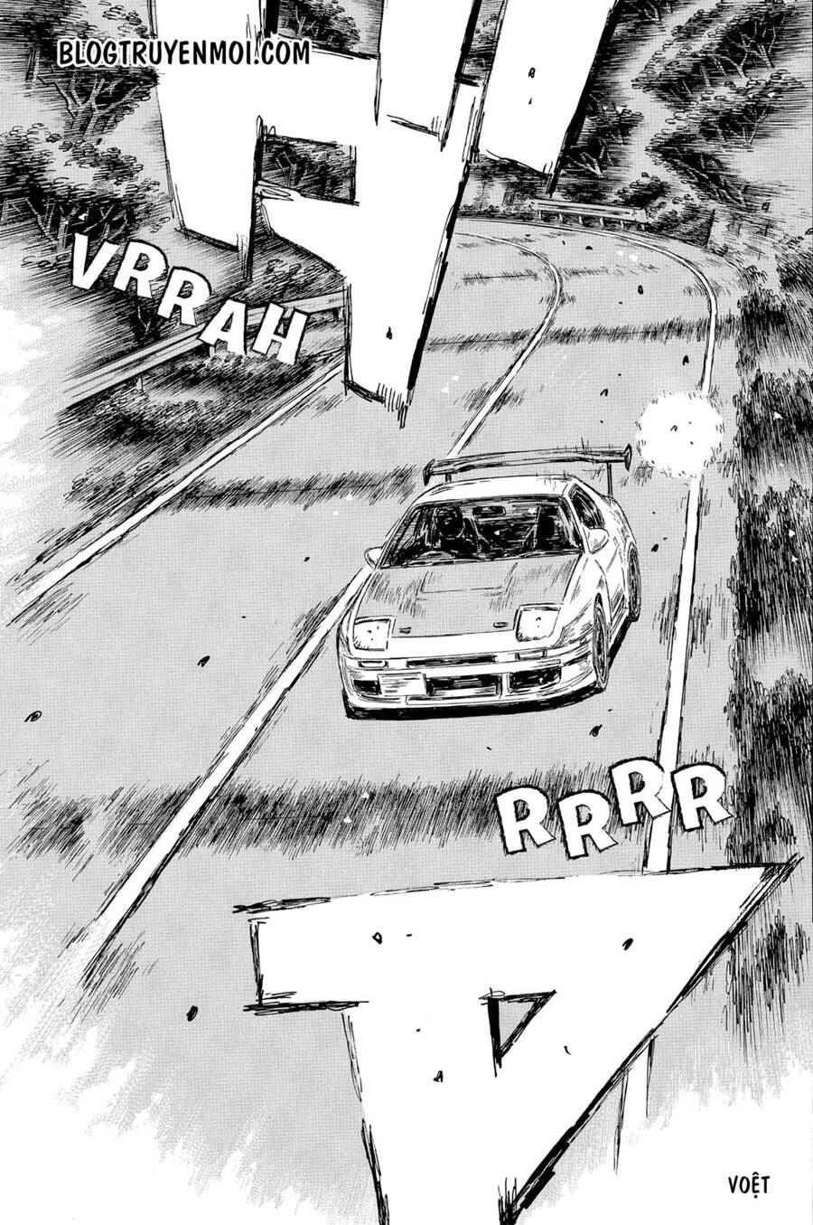 Initial D Chapter 578 - 7