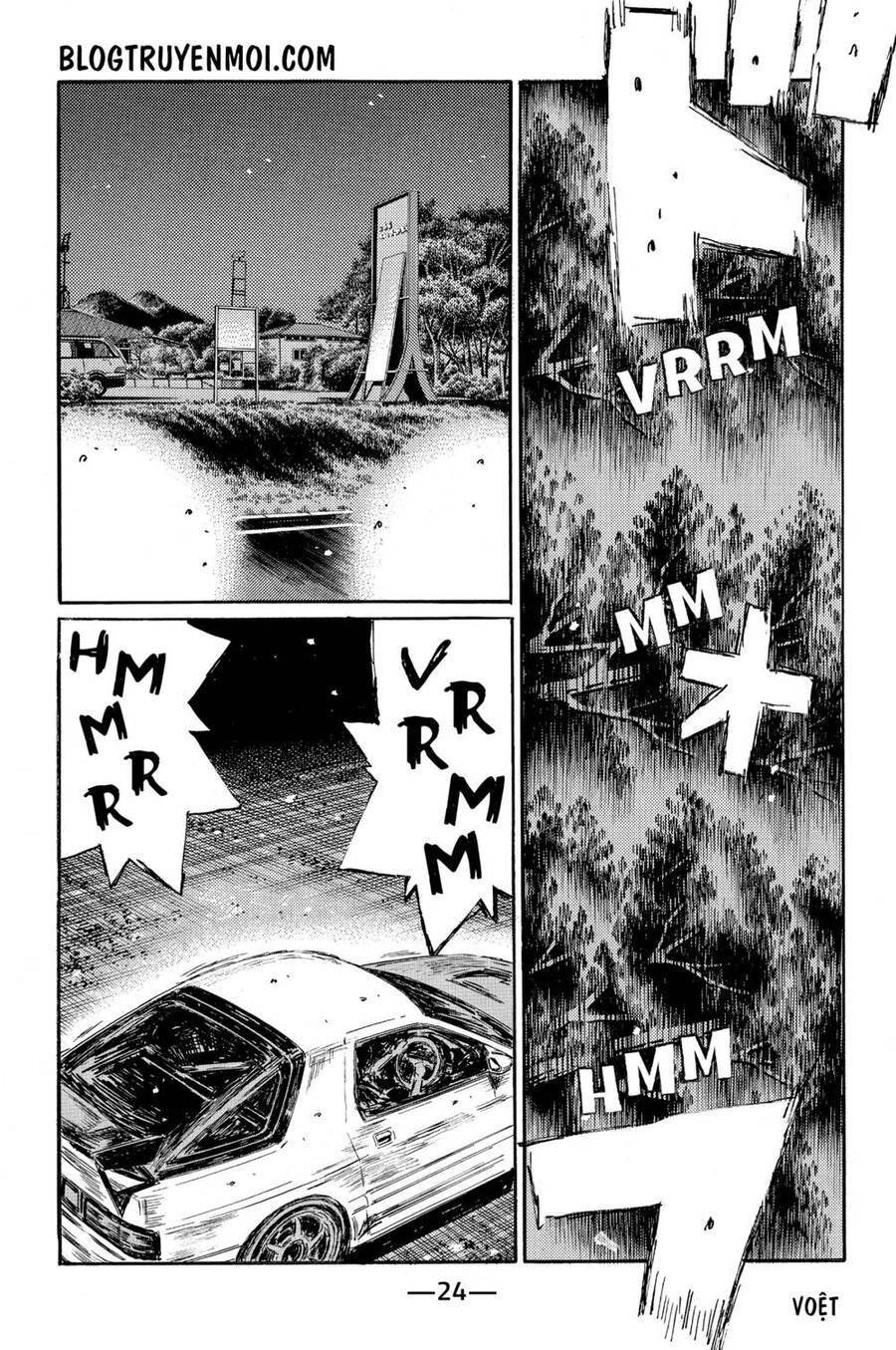 Initial D Chapter 578 - 8