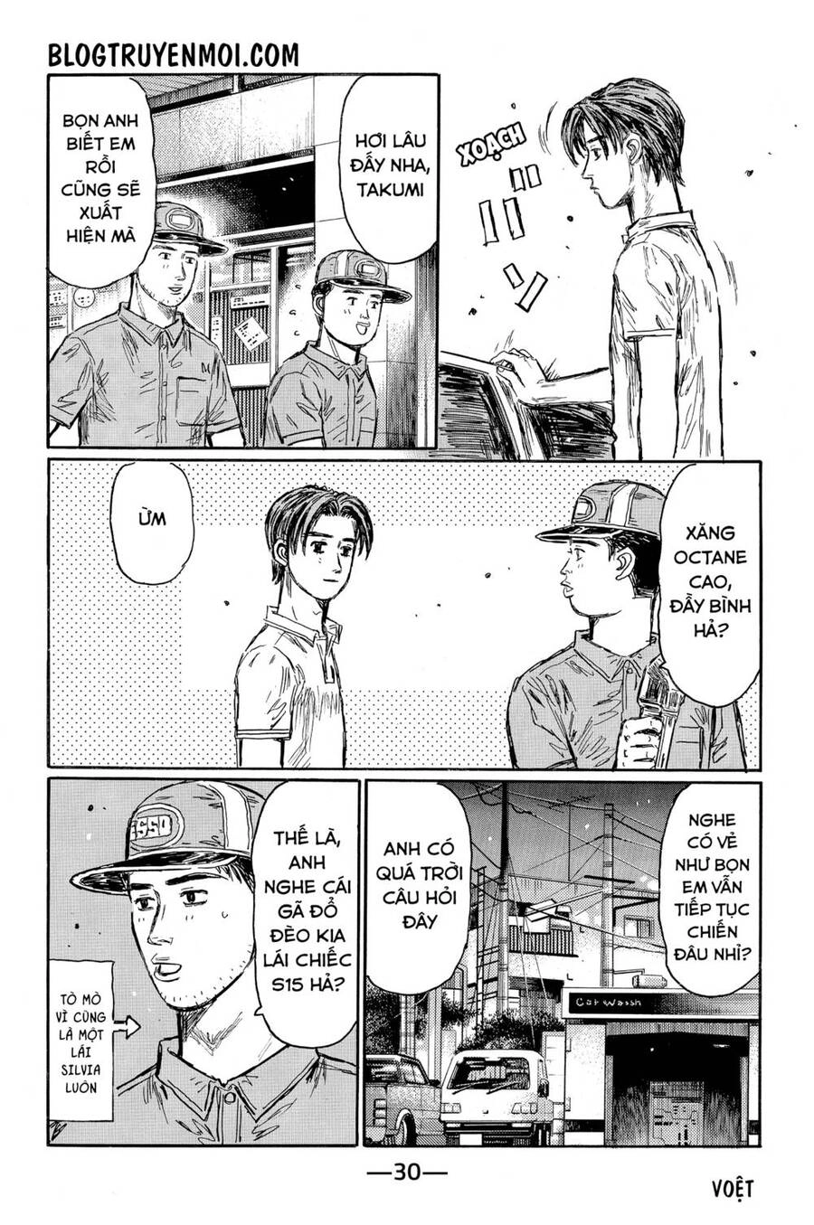 Initial D Chapter 579 - 4