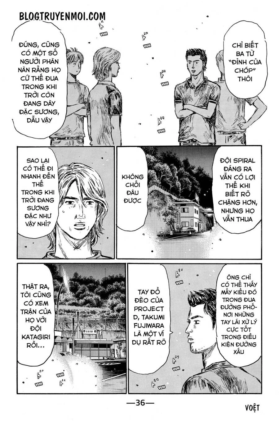 Initial D Chapter 579 - 10