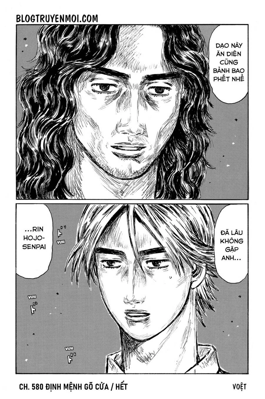 Initial D Chapter 580 - 11