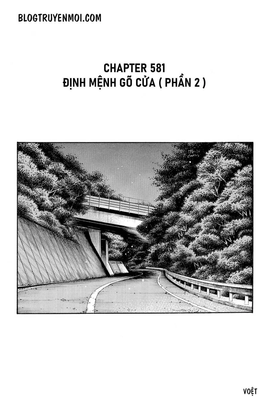 Initial D Chapter 581 - 3