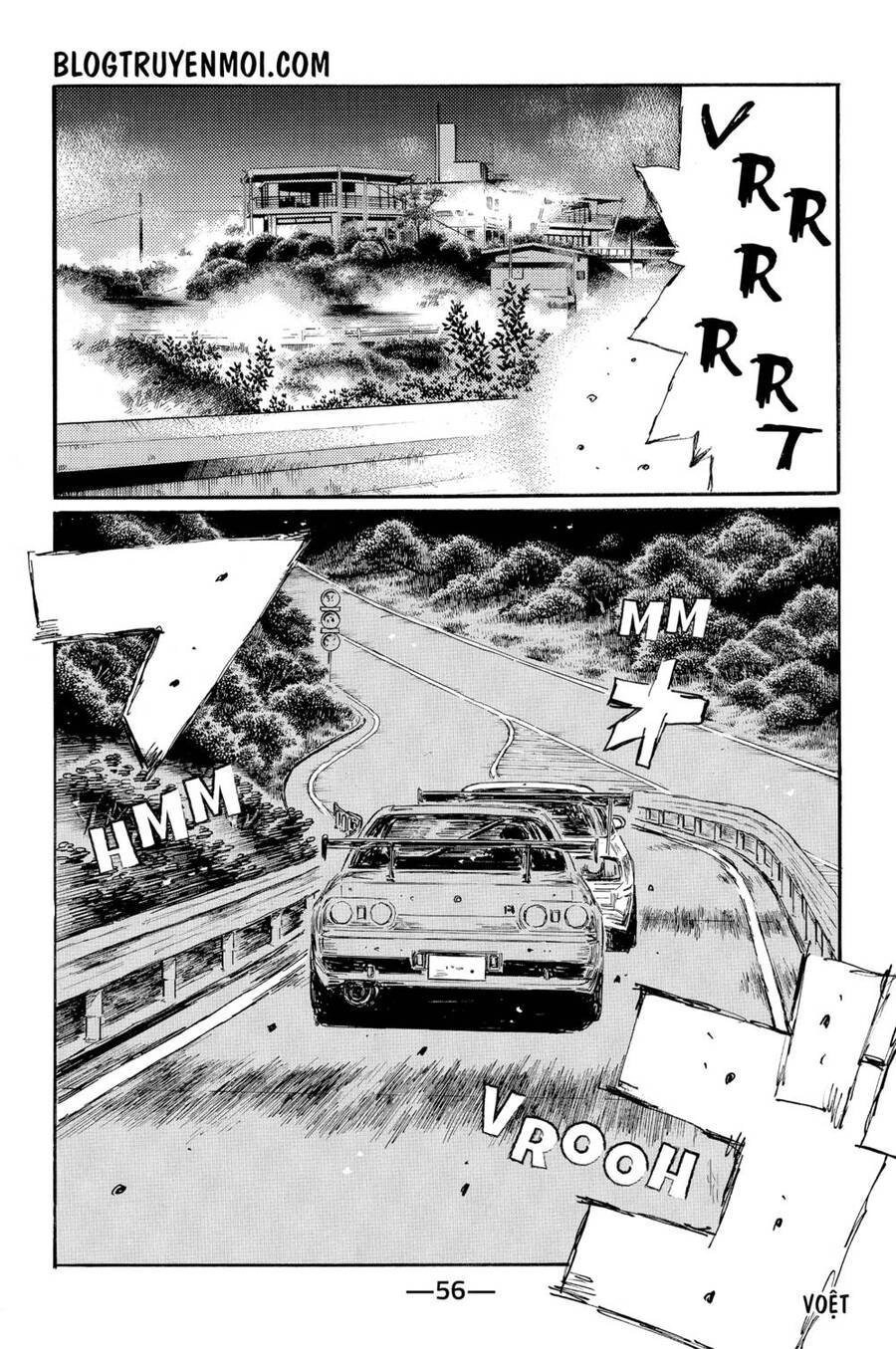Initial D Chapter 581 - 12