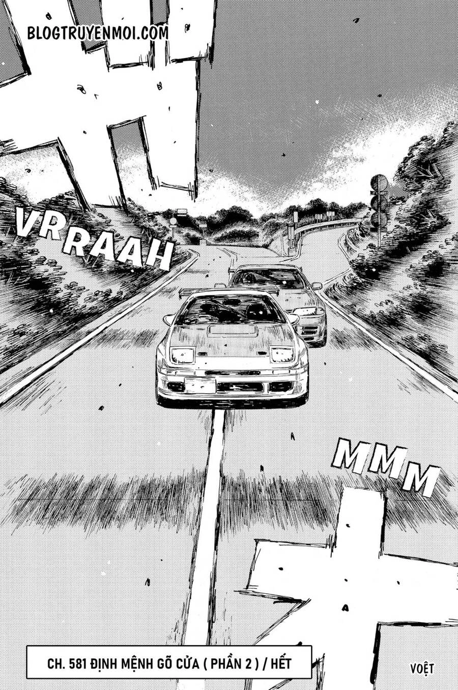 Initial D Chapter 581 - 13