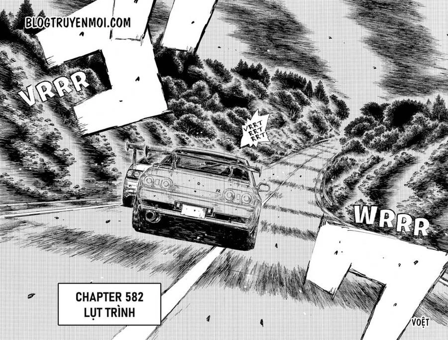 Initial D Chapter 582 - 3