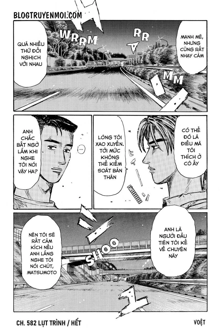 Initial D Chapter 582 - 8