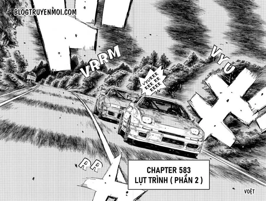 Initial D Chapter 583 - 4
