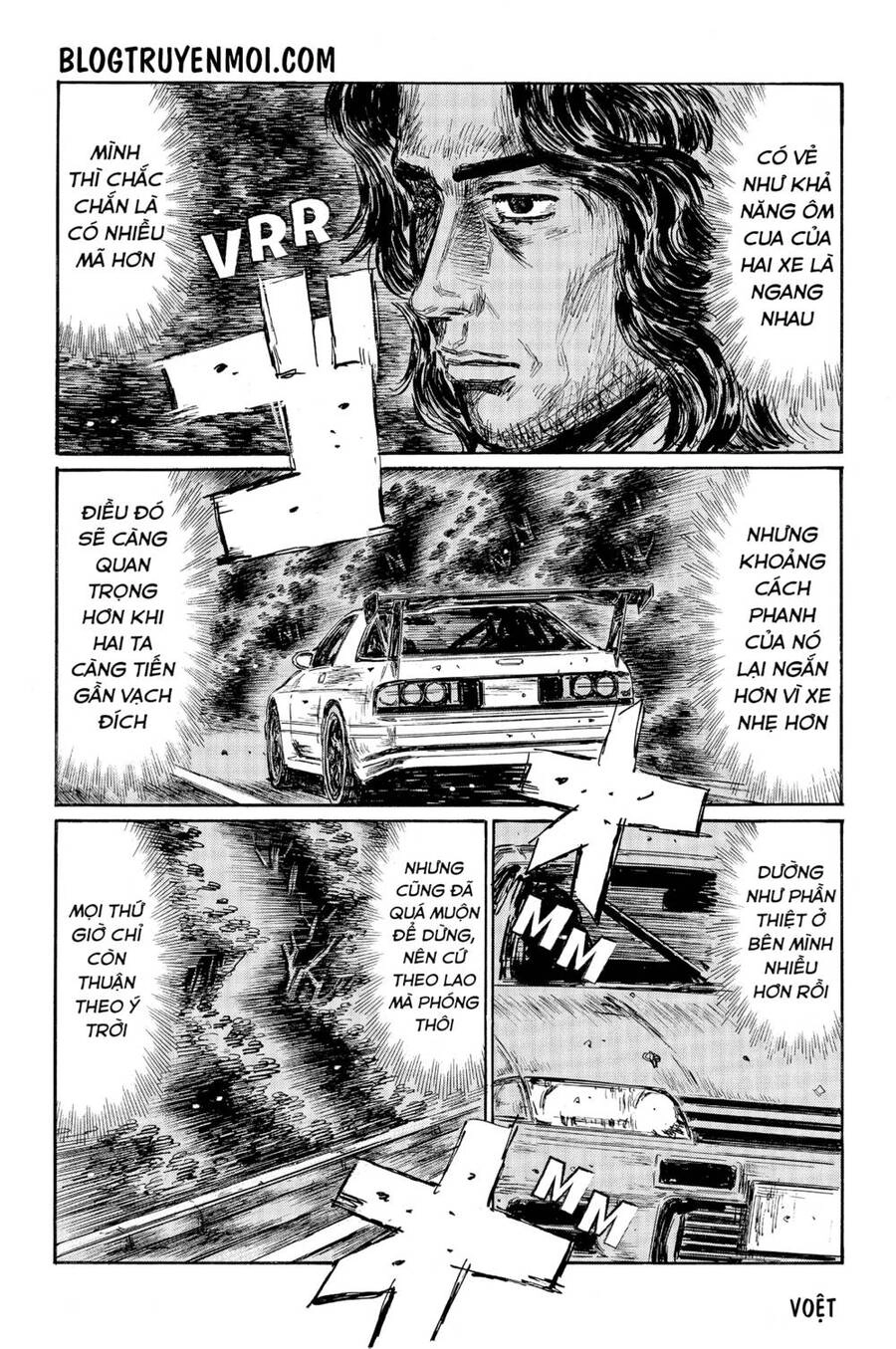 Initial D Chapter 583 - 5