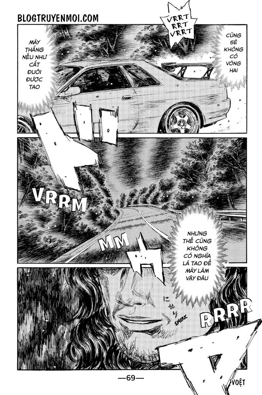 Initial D Chapter 583 - 6