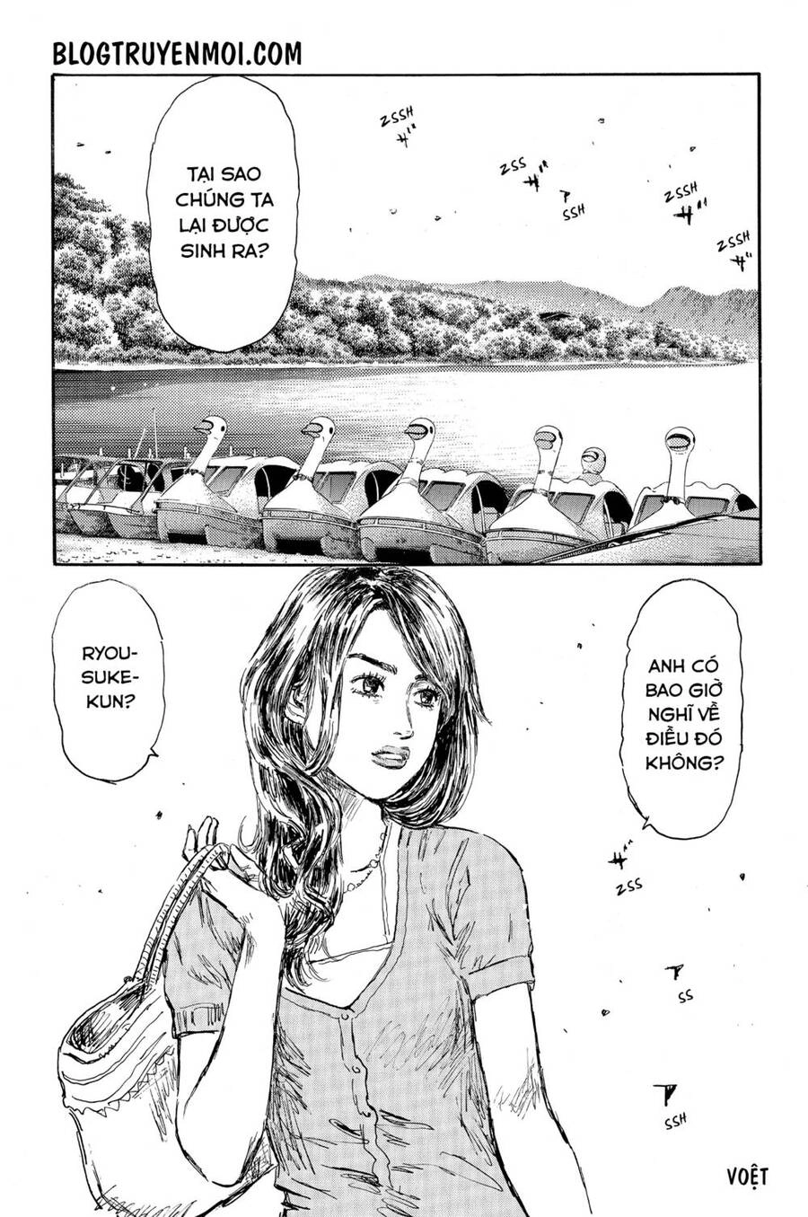 Initial D Chapter 583 - 8