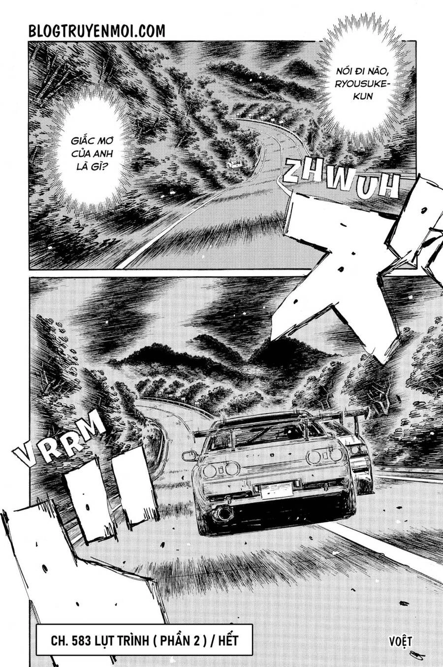 Initial D Chapter 583 - 11
