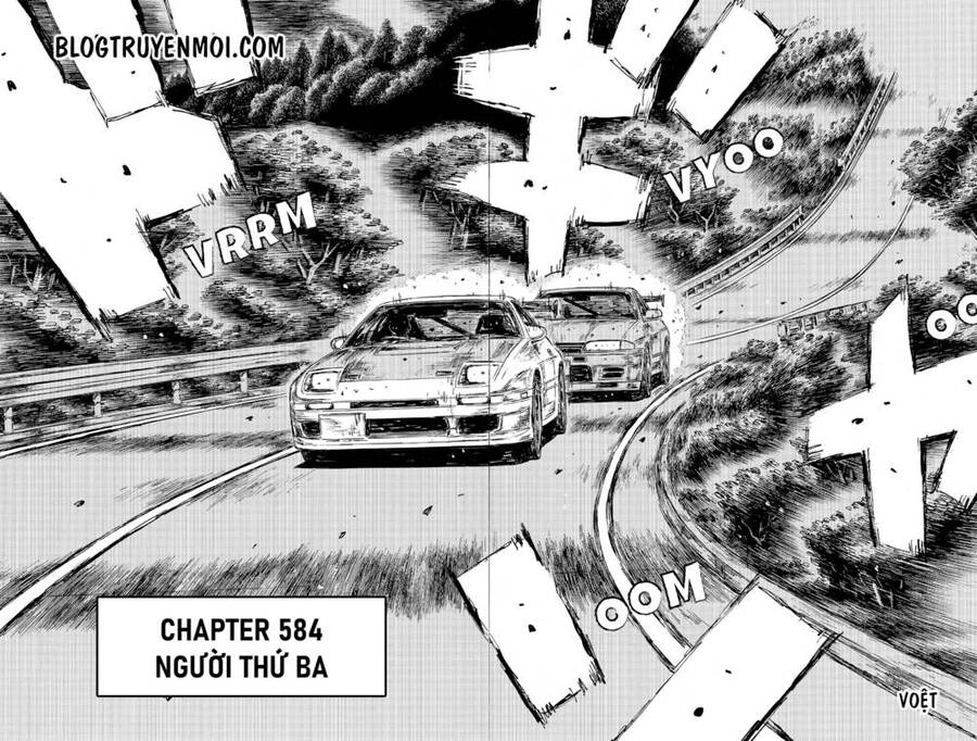 Initial D Chapter 584 - 4