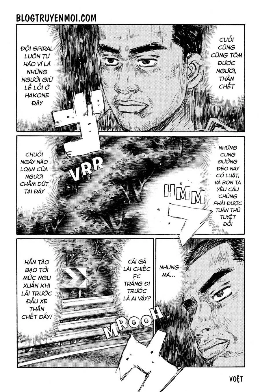 Initial D Chapter 584 - 9