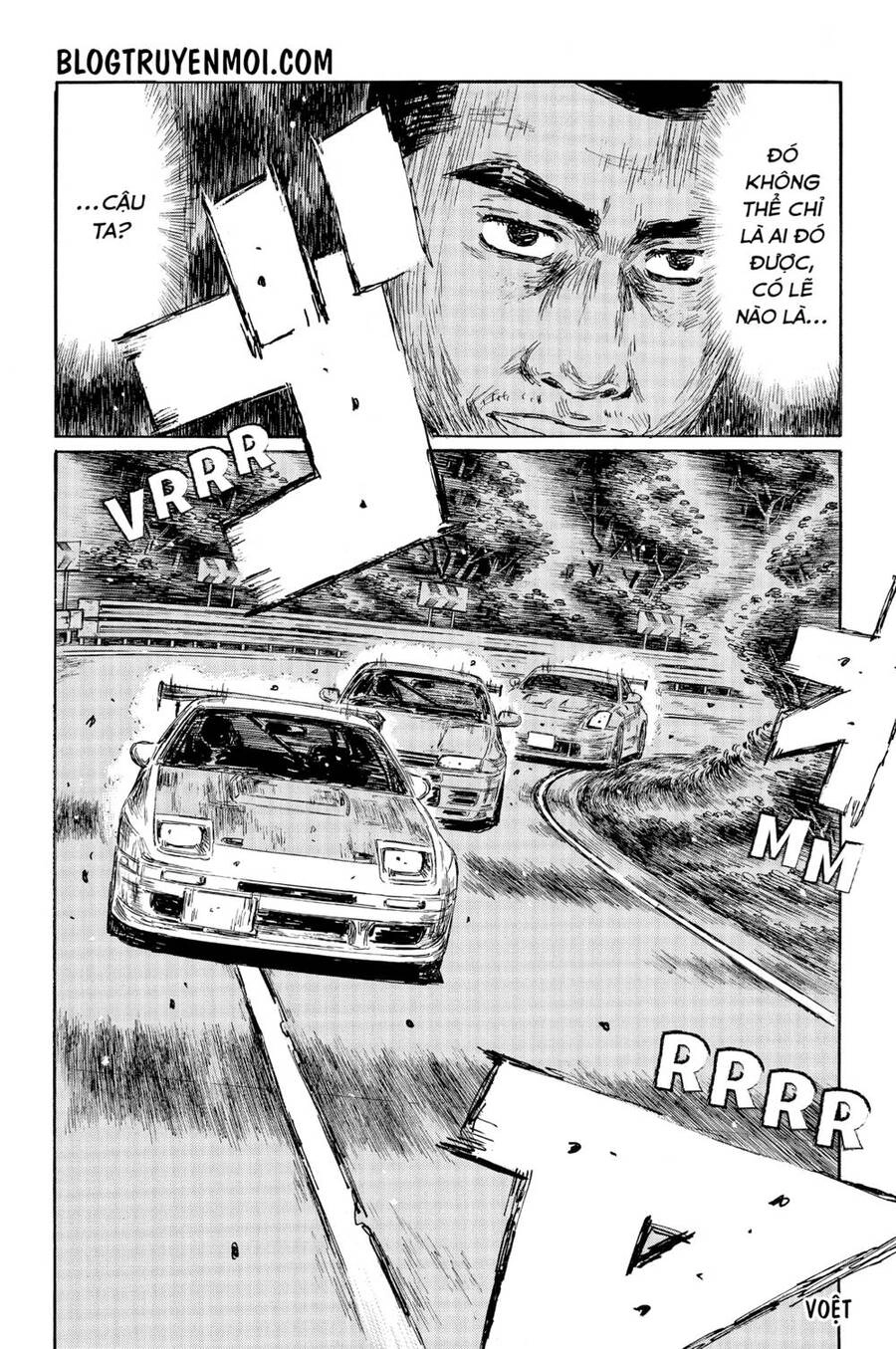 Initial D Chapter 584 - 10