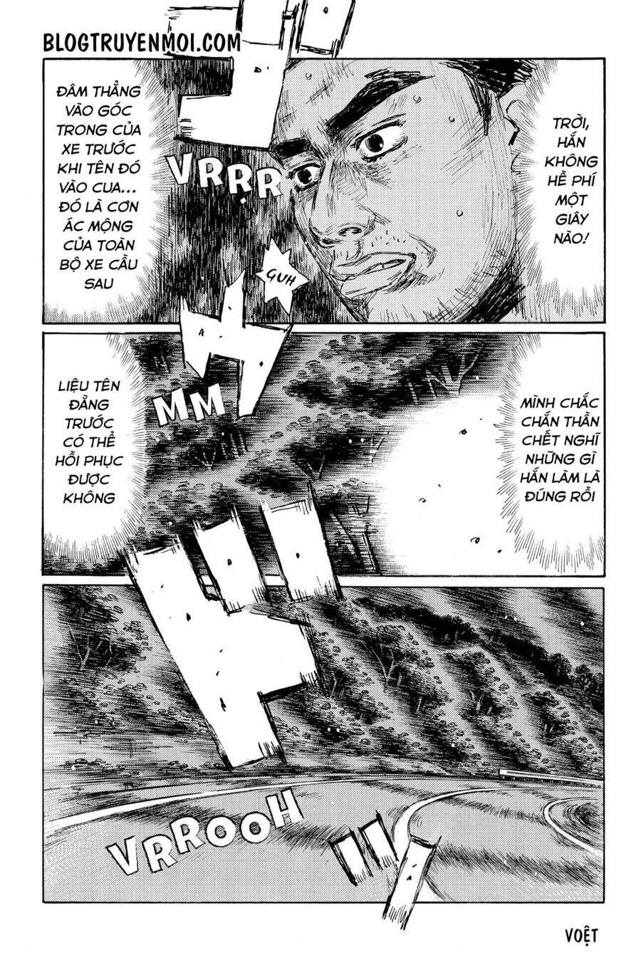 Initial D Chapter 585 - 10