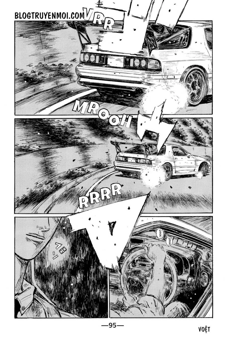 Initial D Chapter 586 - 3