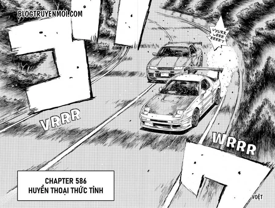Initial D Chapter 586 - 4