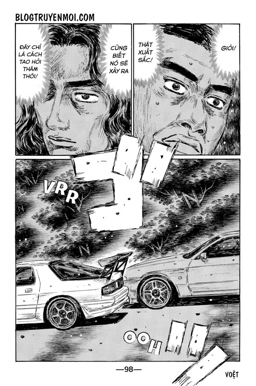 Initial D Chapter 586 - 5