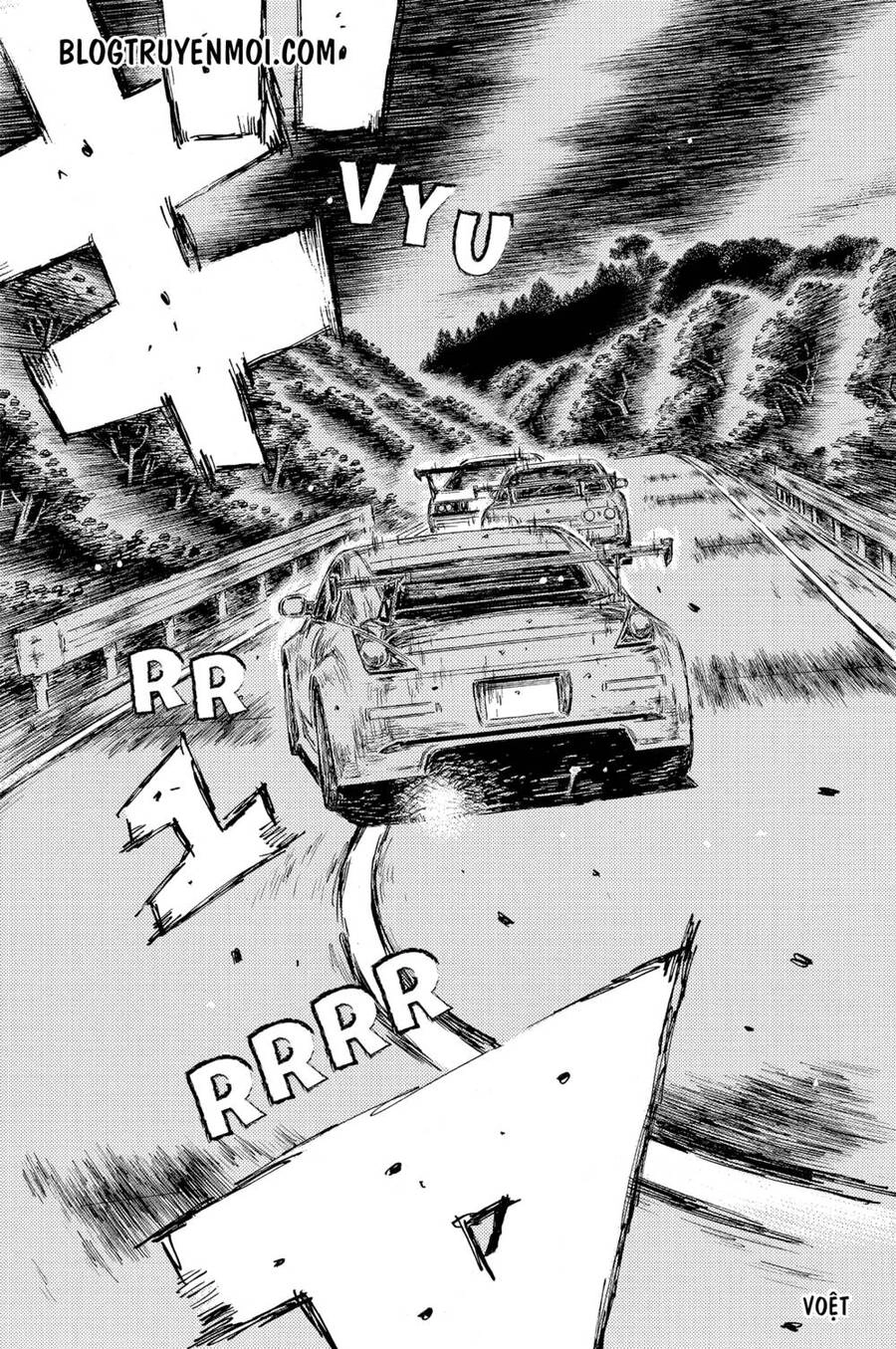 Initial D Chapter 586 - 6