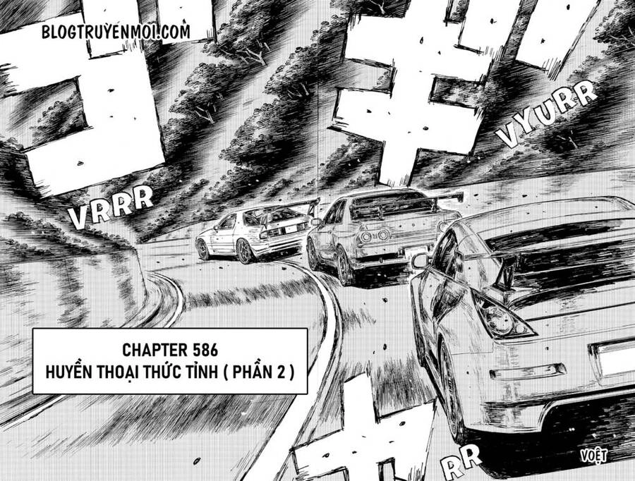 Initial D Chapter 587 - 4