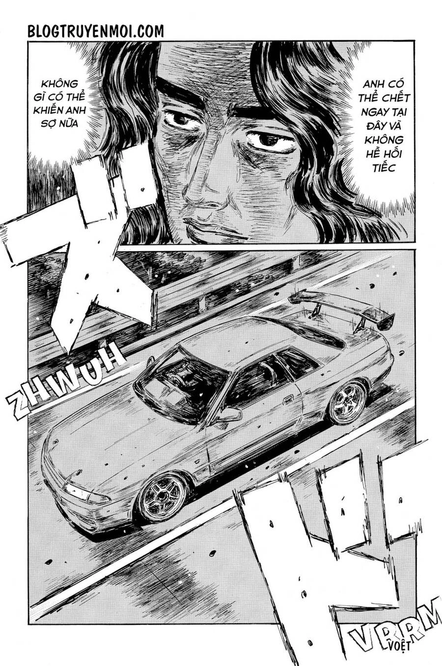 Initial D Chapter 587 - 12
