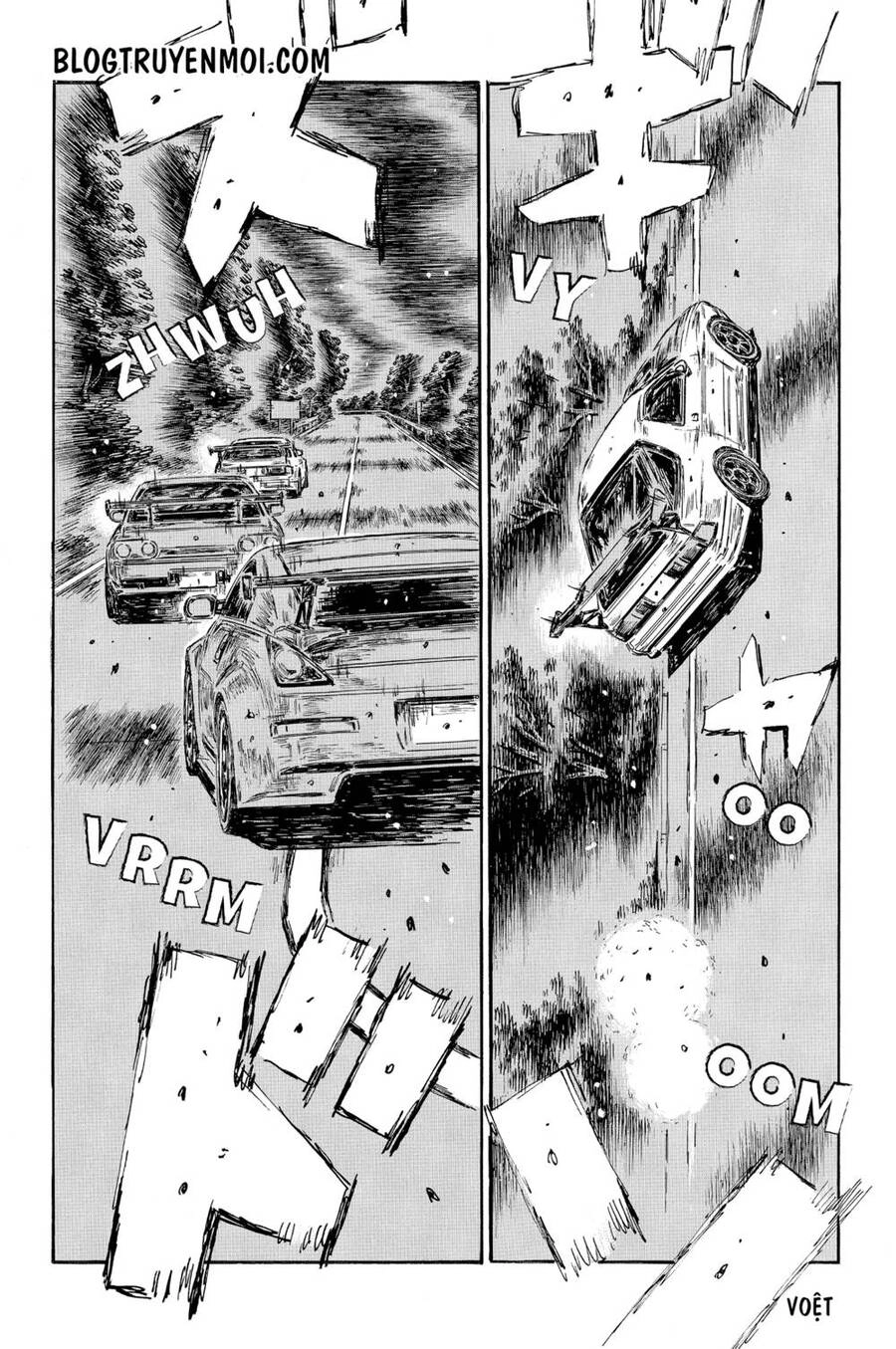Initial D Chapter 588 - 11
