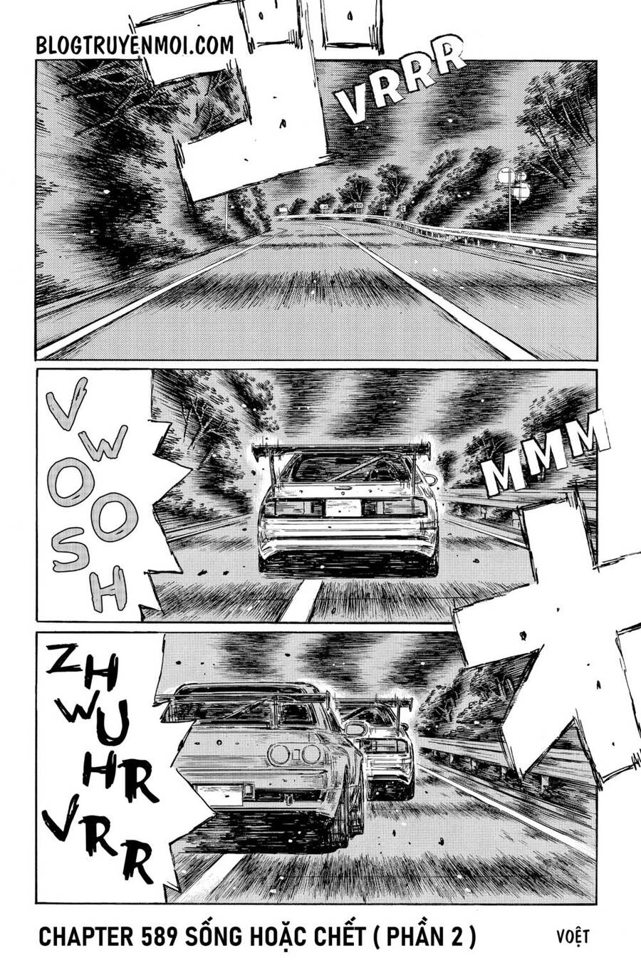 Initial D Chapter 589 - 3