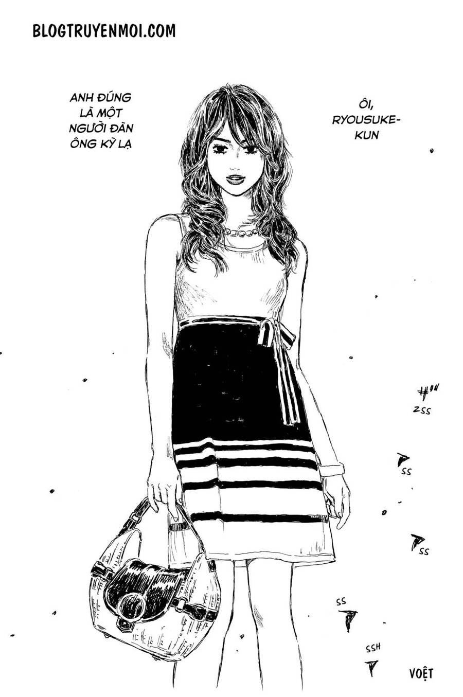 Initial D Chapter 589 - 6