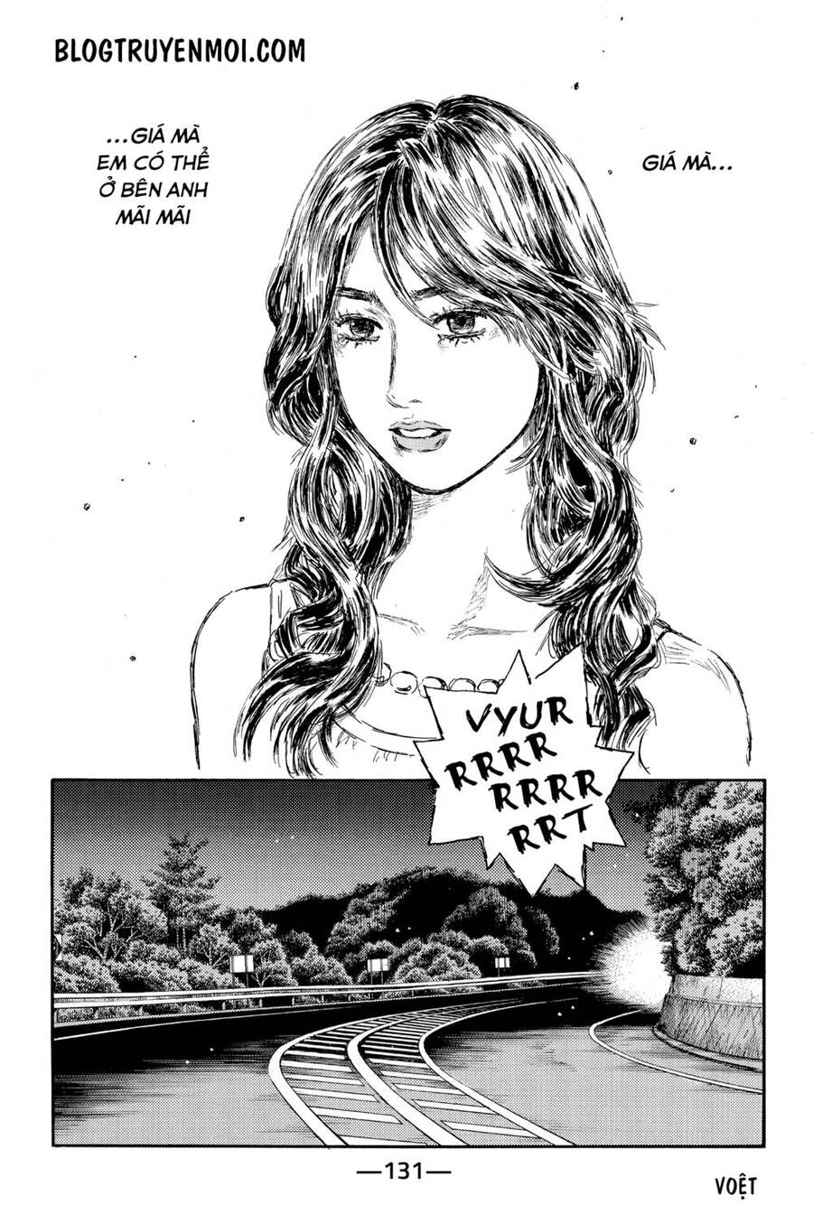 Initial D Chapter 589 - 8