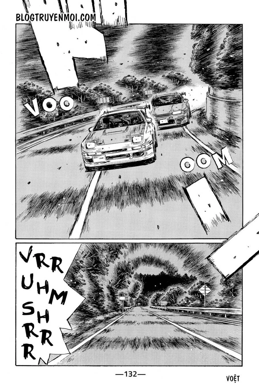 Initial D Chapter 589 - 9