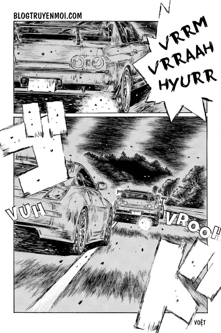 Initial D Chapter 589 - 10