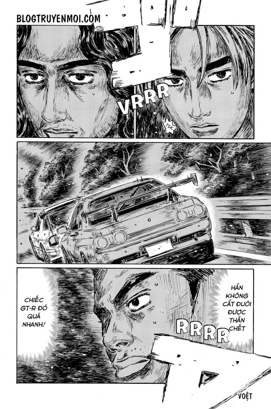 Initial D Chapter 589 - 11