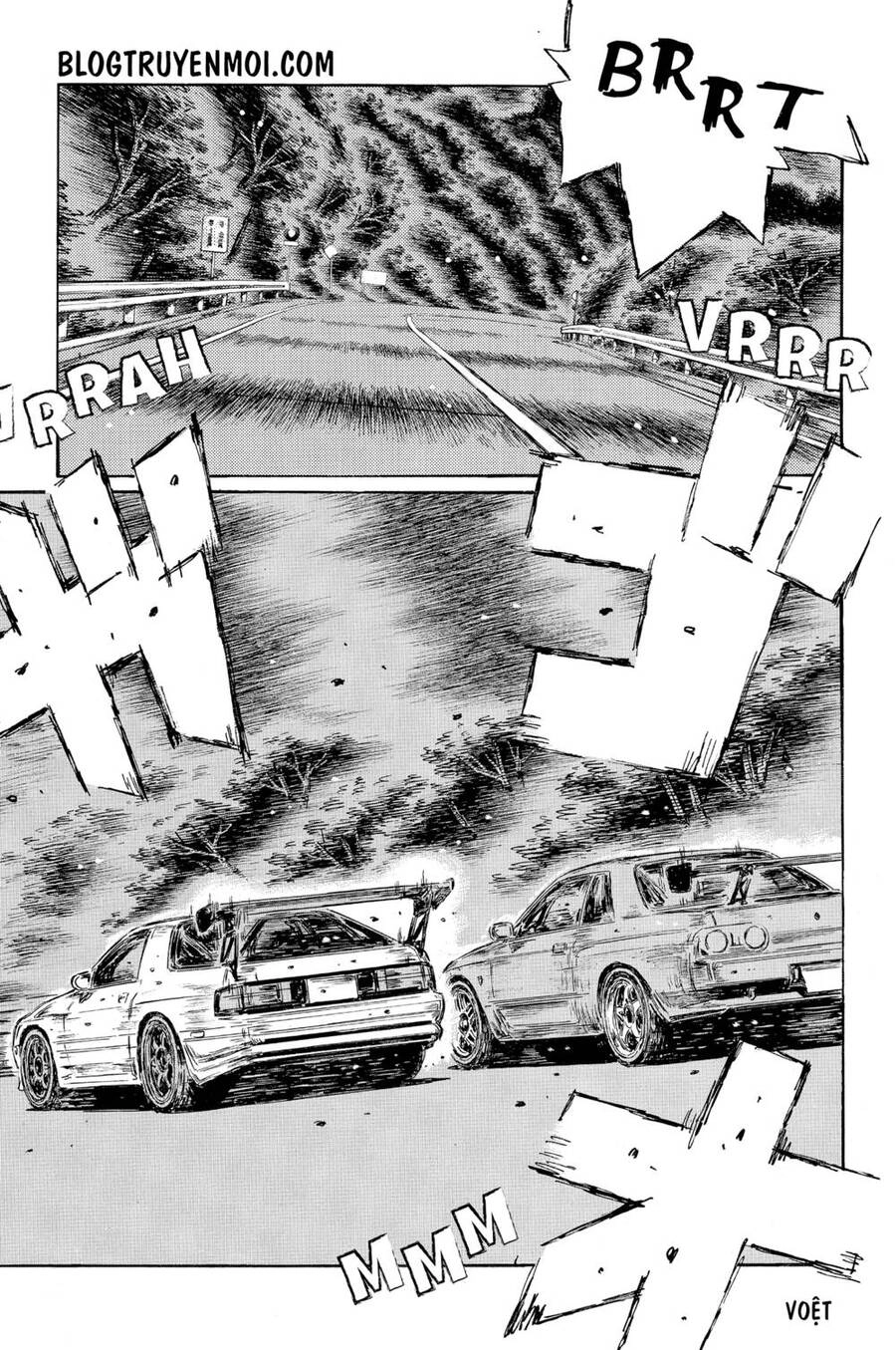 Initial D Chapter 589 - 12