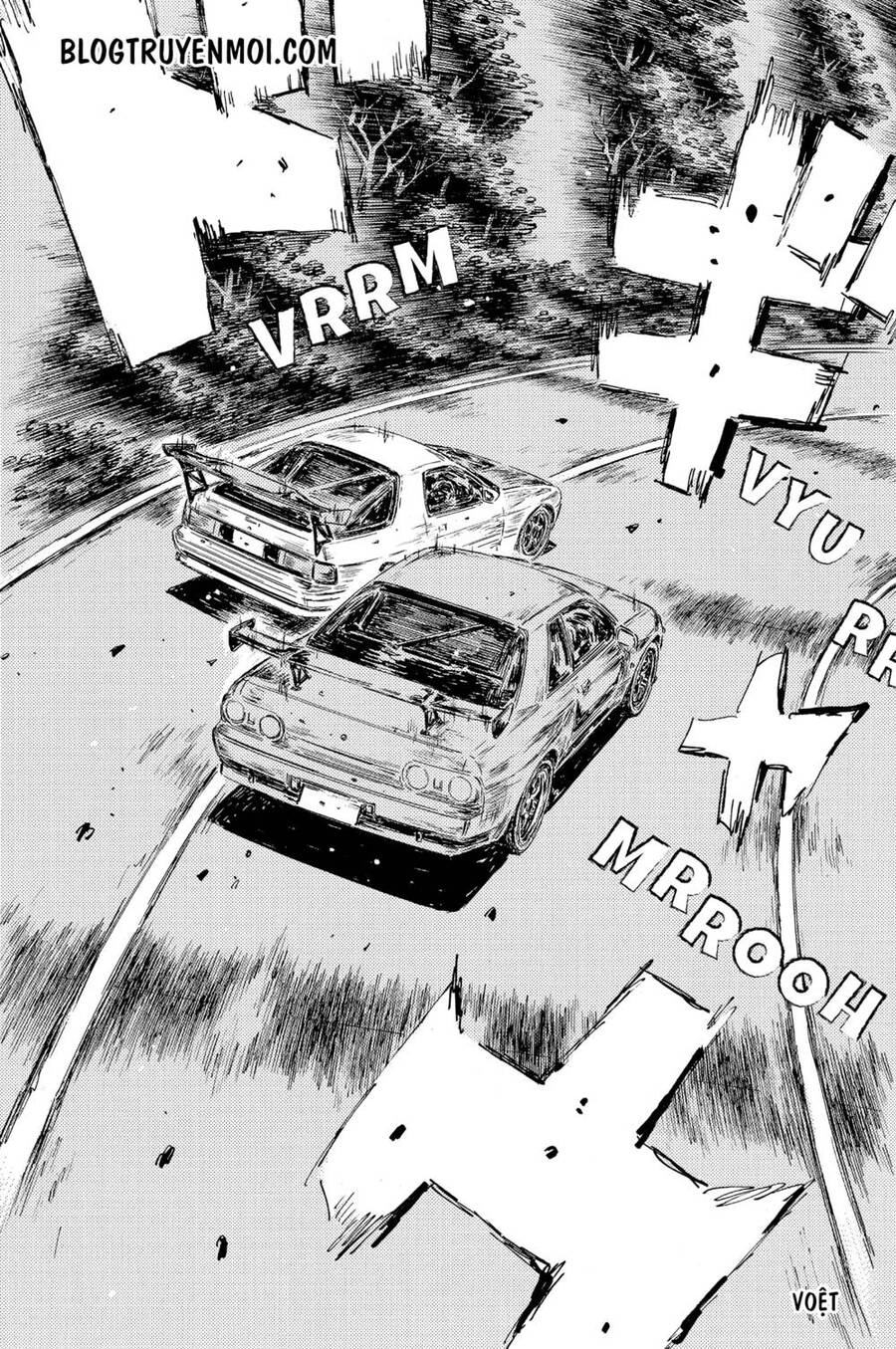 Initial D Chapter 589 - 14