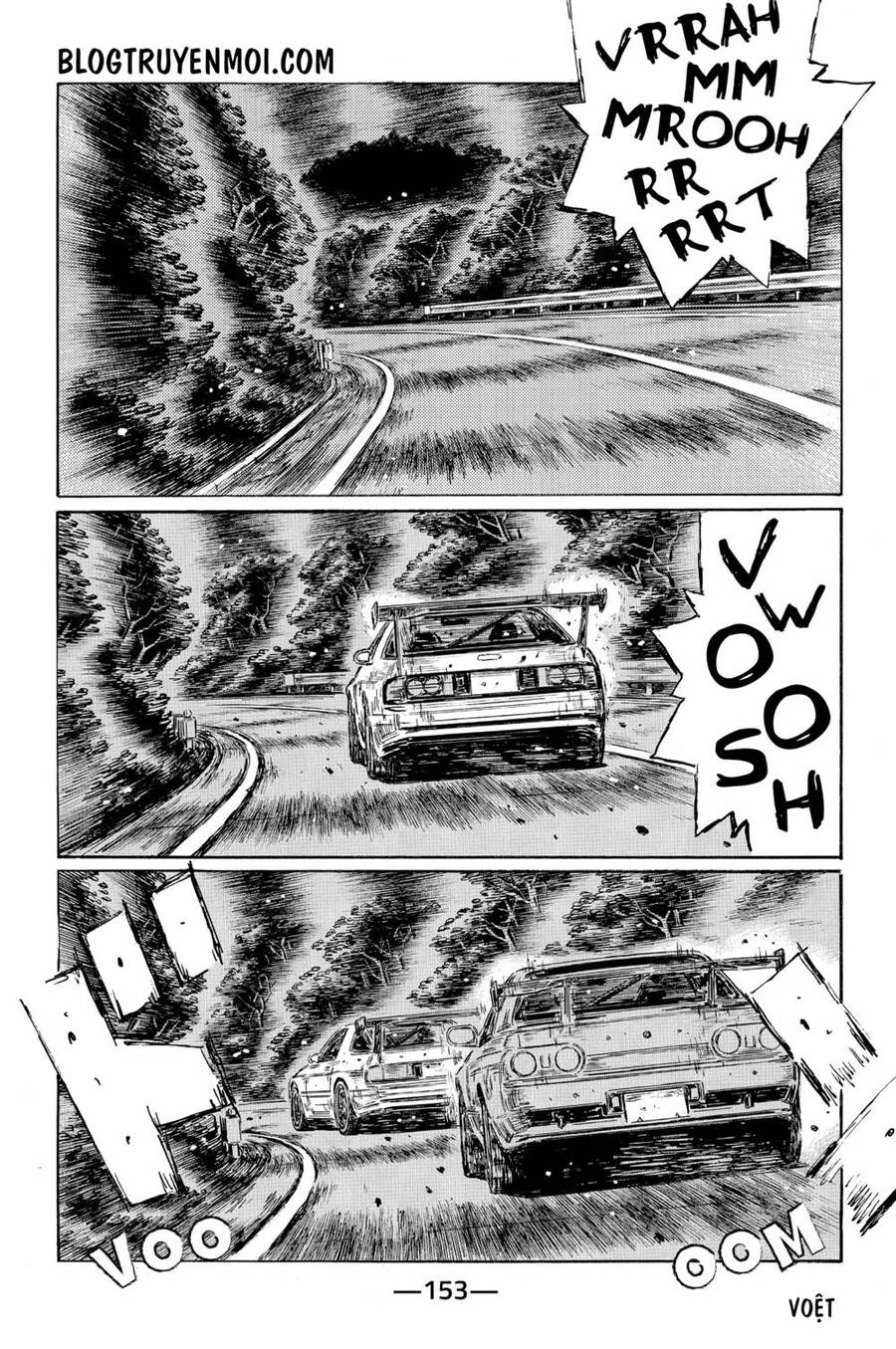 Initial D Chapter 591 - 3