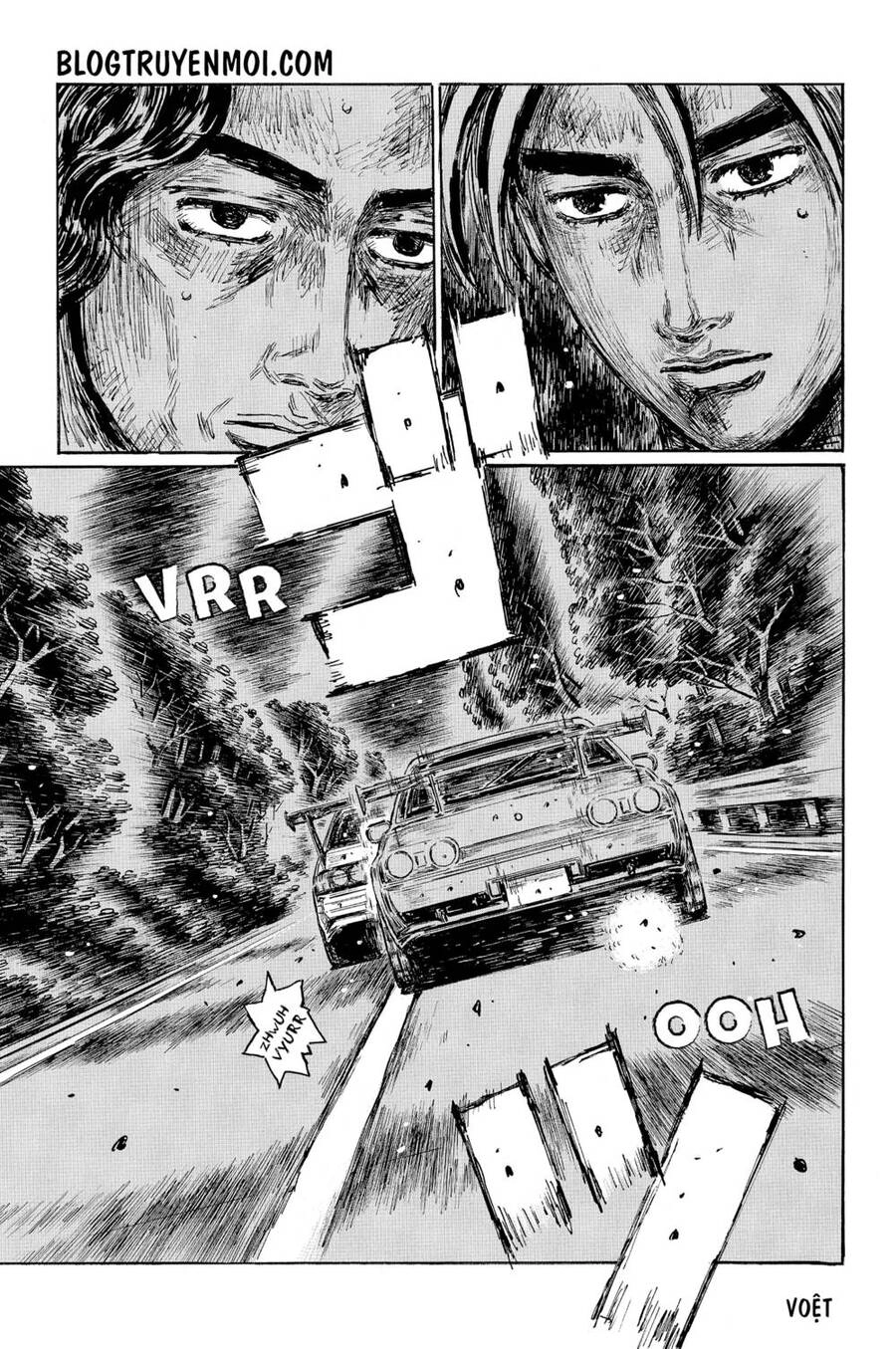 Initial D Chapter 591 - 10