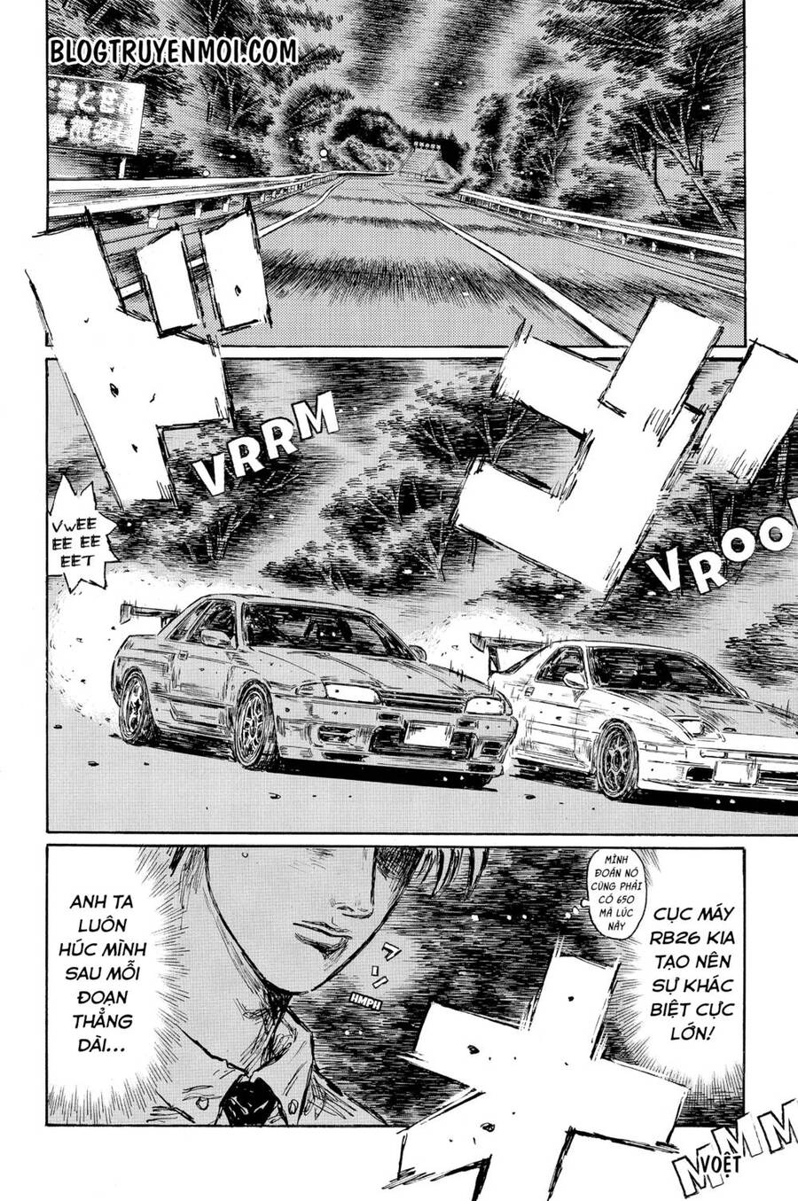 Initial D Chapter 591 - 11