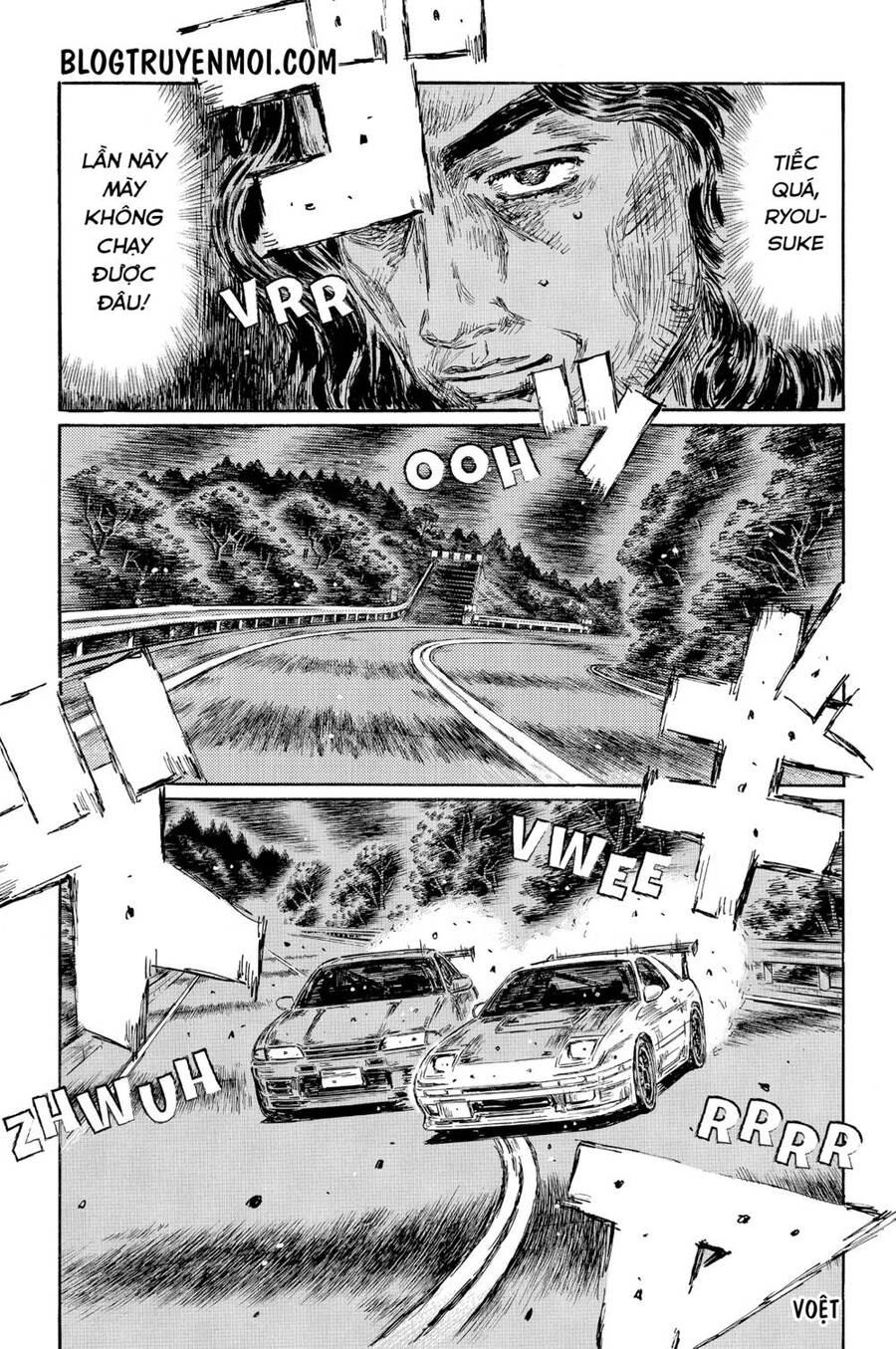 Initial D Chapter 591 - 12