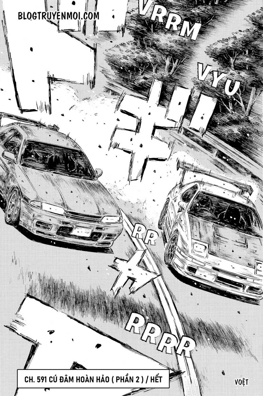 Initial D Chapter 591 - 14
