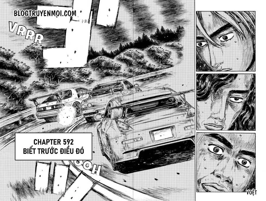 Initial D Chapter 592 - 3