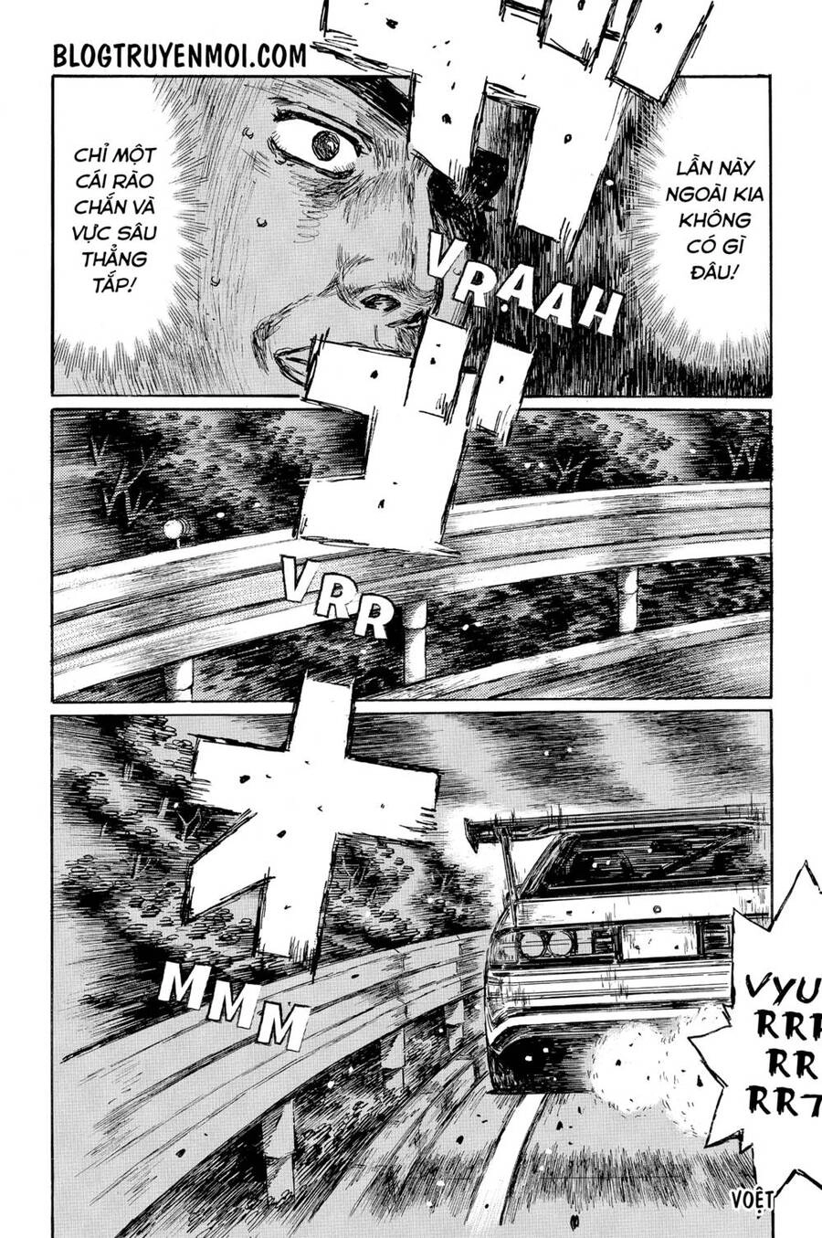 Initial D Chapter 592 - 4