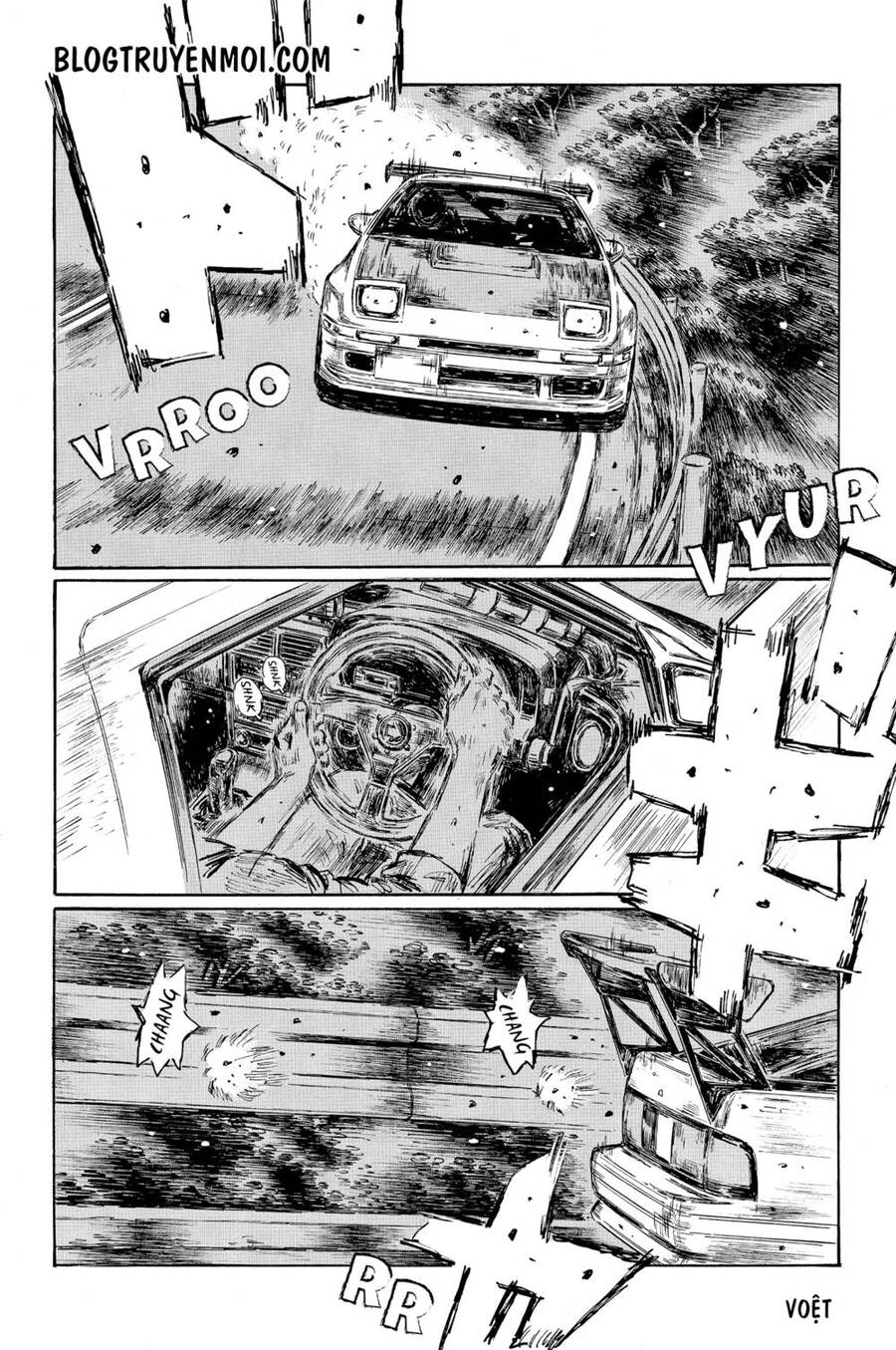 Initial D Chapter 592 - 6