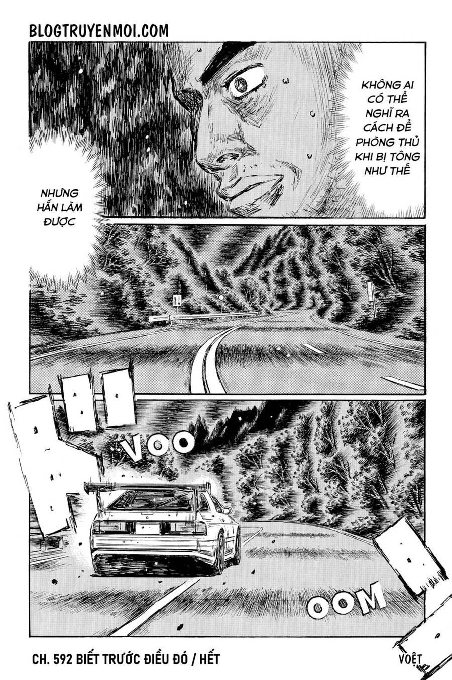 Initial D Chapter 592 - 10