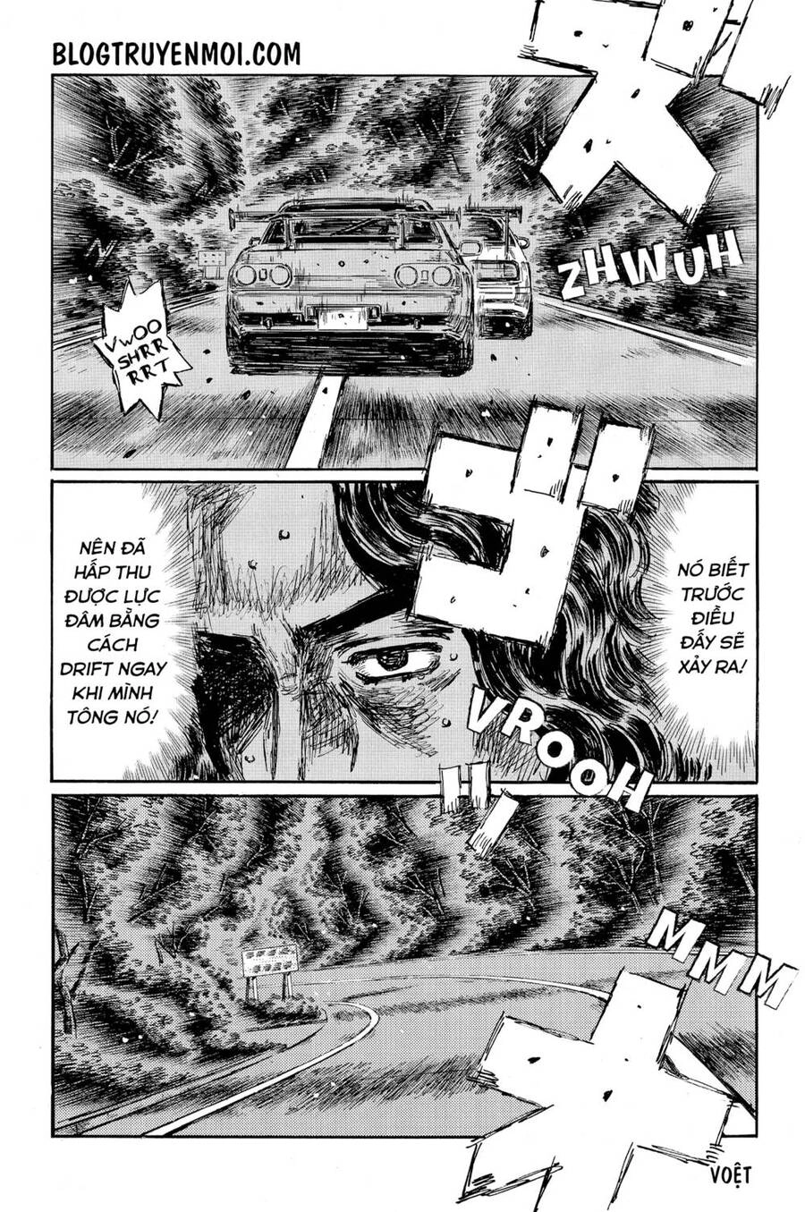 Initial D Chapter 593 - 3
