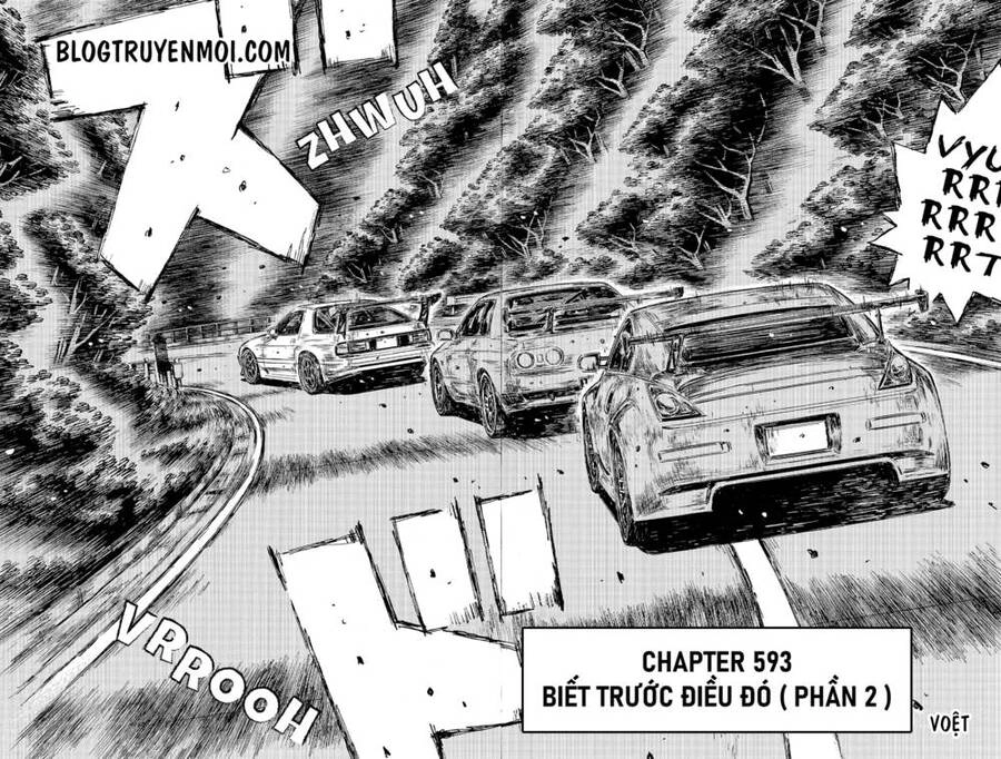 Initial D Chapter 593 - 4