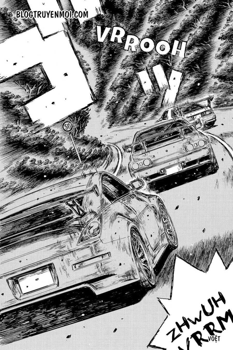 Initial D Chapter 593 - 7
